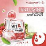 ⁦Precious Skin Vit A Hydrating Ampoule Mask⁩ - الصورة ⁦2⁩