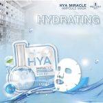 ⁦Precious Skin HYA Miracle Ampoule Mask⁩ - الصورة ⁦2⁩