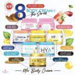 ⁦Precious Skin Thailand Vitamin E&C Peach Cream 200 g⁩ - الصورة ⁦6⁩