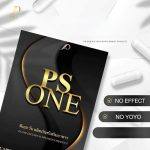 ⁦PS One Pichy Dietary Supplement⁩ - الصورة ⁦5⁩