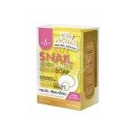 Precious Skin Snail Body White Gold Soap 80 gr