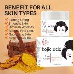 ⁦Kojic Acid Cream 50 g⁩ - الصورة ⁦7⁩