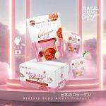 ⁦RAYJU Jelly Collagen Vit-C⁩ - الصورة ⁦2⁩