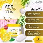 ⁦Precious Skin Vit C Lemon Cream 200 gr⁩ - الصورة ⁦3⁩