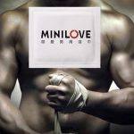 ⁦Minilove Lingettes retardant l'éjaculation pour hommes⁩ - الصورة ⁦2⁩