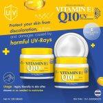 ⁦Precious Skin Vit E Q10 Body Cream 200 gr⁩ - الصورة ⁦3⁩