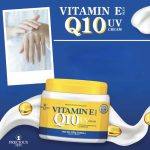 ⁦Precious Skin Vit E Q10 Body Cream 200 gr⁩ - الصورة ⁦4⁩