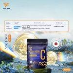⁦PiaOMe Collagen Dipeptide + Vitamin C⁩ - الصورة ⁦4⁩