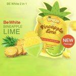 ⁦Be White Pineapple Lime 2 in 1 Soap 5 savons⁩ - الصورة ⁦7⁩