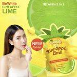 ⁦Be White Pineapple Lime 2 in 1 Soap 5 savons⁩ - الصورة ⁦6⁩