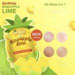 ⁦Be White Pineapple Lime 2 in 1 Soap 5 savons⁩ - الصورة ⁦5⁩