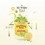 ⁦Be White Pineapple Lime 2 in 1 Soap 5 savons⁩ - الصورة ⁦2⁩