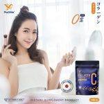 ⁦PiaOMe Collagen Dipeptide + Vitamin C⁩ - الصورة ⁦8⁩