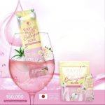 ⁦Rayju Gluta Collagen Blink 150 000 mg⁩ - الصورة ⁦4⁩