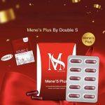 ⁦Mene’s Plus Supplement Burn 10 gélules⁩ - الصورة ⁦7⁩