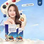 ⁦Araya Fiber Yogurt 15 sachets⁩ - الصورة ⁦4⁩