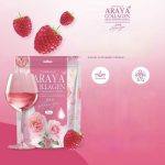 ⁦Ceramide Araya Collagen Plus⁩ - الصورة ⁦5⁩