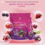 ⁦Araya Gluta Collagen Mix Berry 15 sachets⁩ - الصورة ⁦4⁩