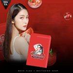 ⁦Maya Whitening Tomato Soap⁩ - الصورة ⁦3⁩