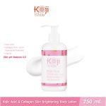 Koji White Kojic Acid & Collagen 250 ml