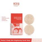 Koji White Bump & Body Scrub Soap 2 bars