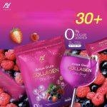 ⁦Araya Gluta Collagen Mix Berry 15 sachets⁩ - الصورة ⁦6⁩