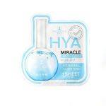 Precious Skin HYA Miracle Ampoule Mask
