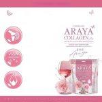 ⁦Ceramide Araya Collagen Plus⁩ - الصورة ⁦3⁩