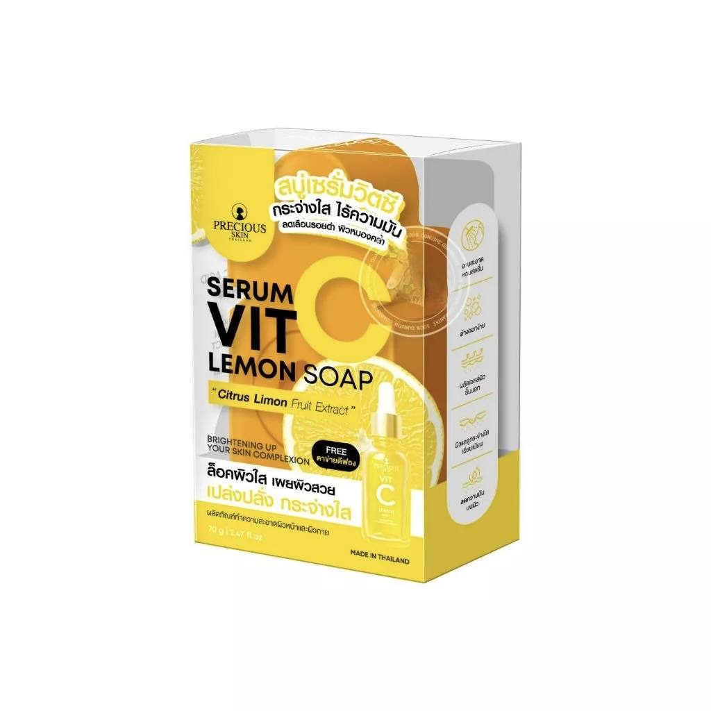 th-11134207-7r98x-m07nvg5rz7p620 Precious Skin Serum Vit C Lemon Soap - الصورة 1