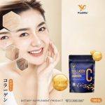 ⁦PiaOMe Collagen Dipeptide + Vitamin C⁩ - الصورة ⁦6⁩