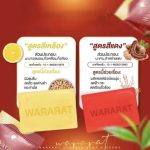 ⁦Wararat Organic Soap & Herbs 5 savons⁩ - الصورة ⁦9⁩