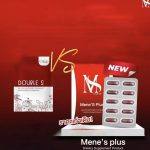 ⁦Mene’s Plus Supplement Burn 10 gélules⁩ - الصورة ⁦8⁩