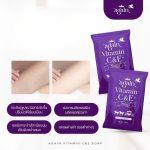 ⁦Again​ Vitamin C and E Soap⁩ - الصورة ⁦4⁩