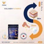 ⁦PiaOMe Collagen Dipeptide + Vitamin C⁩ - الصورة ⁦3⁩