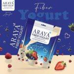 ⁦Araya Fiber Yogurt 15 sachets⁩ - الصورة ⁦2⁩