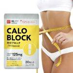⁦Caloblock Sugo Power⁩ - الصورة ⁦3⁩