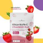 ⁦Colla Rich Colla C Strawberry Plus Collagen⁩ - الصورة ⁦3⁩