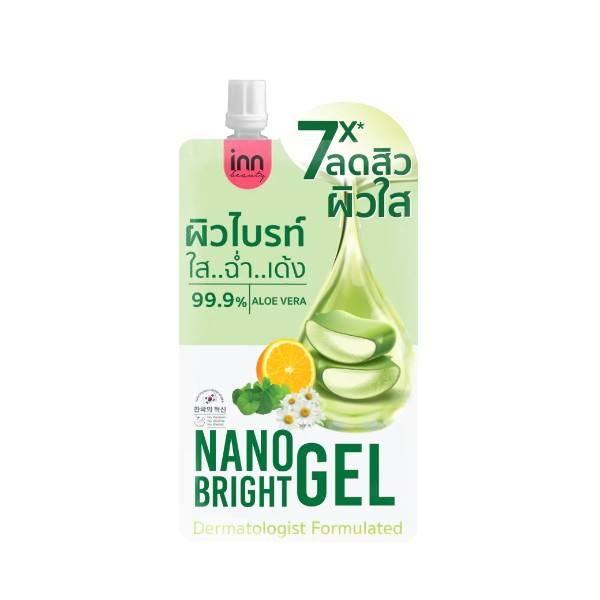 111668_93b0deb97b Inn Beauty Nano Bright Gel 40 ml - الصورة 1