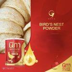 ⁦Nipa collagen Vitamin Plus Bird's Nest Powder⁩ - الصورة ⁦2⁩