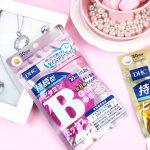 ⁦DHC Bmix Persistant 60 gélules⁩ - الصورة ⁦3⁩