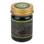 ⁦Mho Shee Woke Black Herbs Balm 50 gr⁩ - الصورة ⁦3⁩