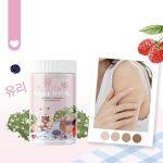 ⁦Yuri Wink Gluta Collagen 180,000 mg⁩ - الصورة ⁦3⁩