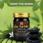 ⁦Baume Noir Traditionnel Banna Snake Balm 50 gr⁩ - الصورة ⁦5⁩