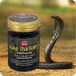 ⁦Baume Noir Traditionnel Banna Snake Balm 50 gr⁩ - الصورة ⁦9⁩