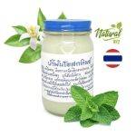 ⁦Baume Blanc Nam-Man – O sod Tip 50 gr⁩ - الصورة ⁦8⁩