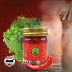 ⁦Mho Shee Woke Red Balm 50 gr⁩ - الصورة ⁦2⁩