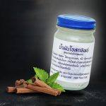 ⁦Baume Blanc Nam-Man – O sod Tip 50 gr⁩ - الصورة ⁦5⁩