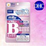 ⁦DHC Bmix Persistant 60 gélules⁩ - الصورة ⁦5⁩