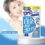 ⁦DHC Platinum Nano 60 gélules⁩ - الصورة ⁦3⁩