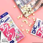 ⁦DHC Collagen 20 jours⁩ - الصورة ⁦4⁩